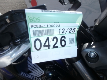     Honda NC750S-2A 2018  4