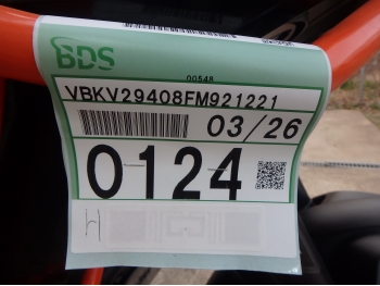 Заказать из Японии мотоцикл KTM 1190 Adventure R 2015 фото 4