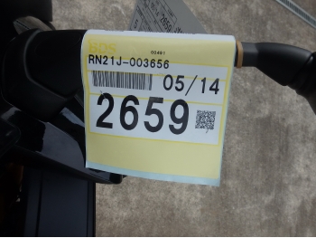     Yamaha FZ-1 Fazer 2014  3