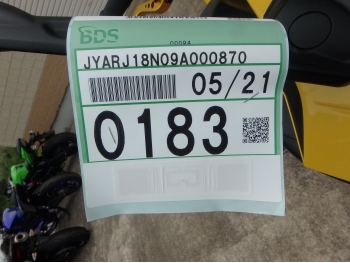     Yamaha FZ-6R 2009  3