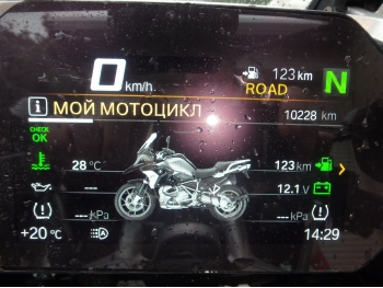 Заказать из Японии мотоцикл BMW R1250GS 2022 фото 16