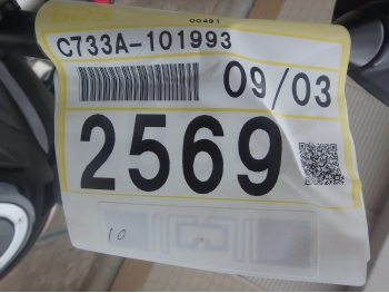     Suzuki V-strom650A DL650 2020  4