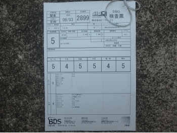     Kawasaki Versys650A KLE650 2015  5