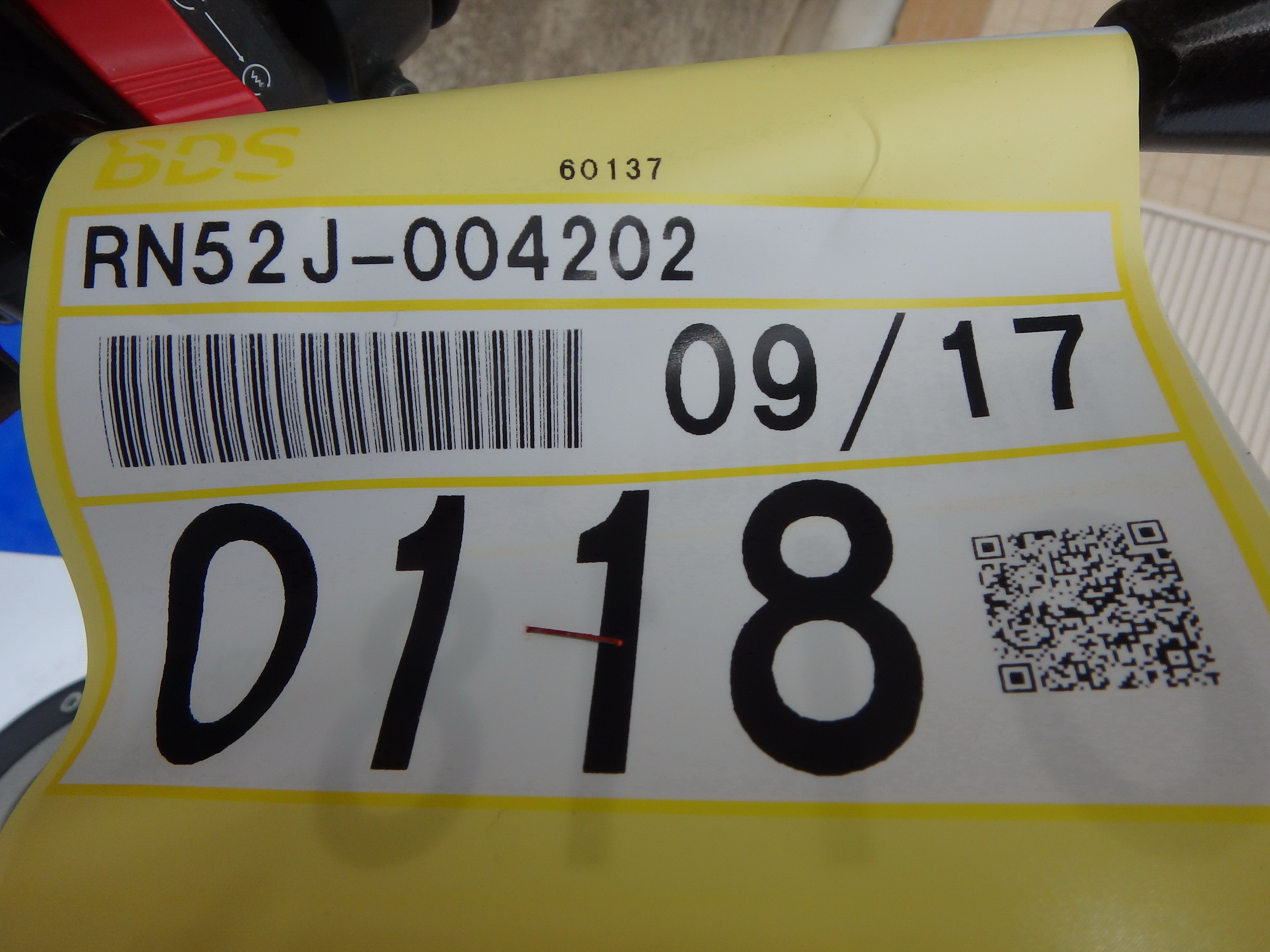 Купить мотоцикл Yamaha MT-09ASP FZ-09ASP 2018 фото 4