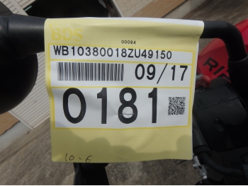     BMW R1200GS Adventure 2007  4