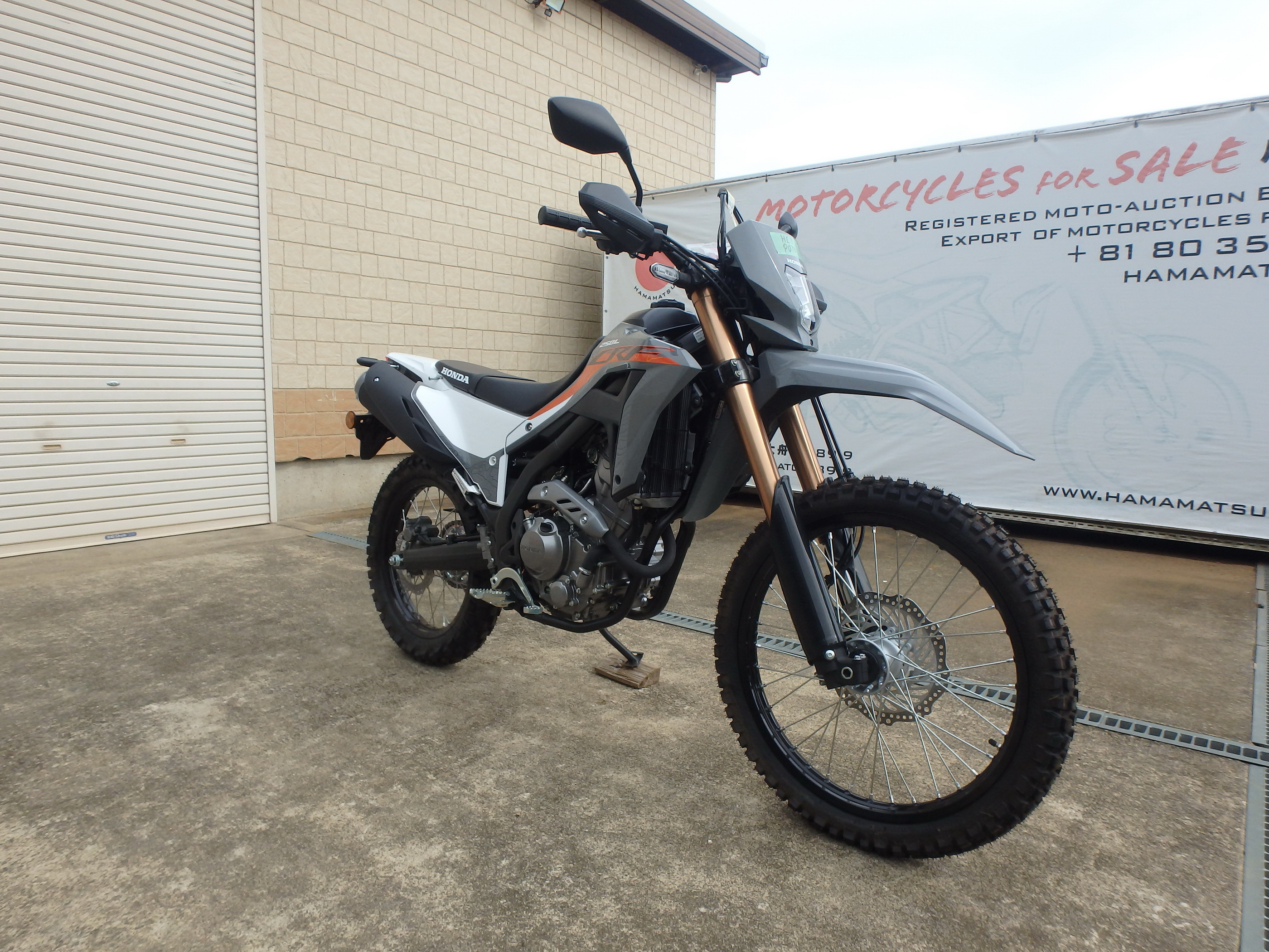 Купить мотоцикл Honda CRF250L-2 ABS 2024 фото 7