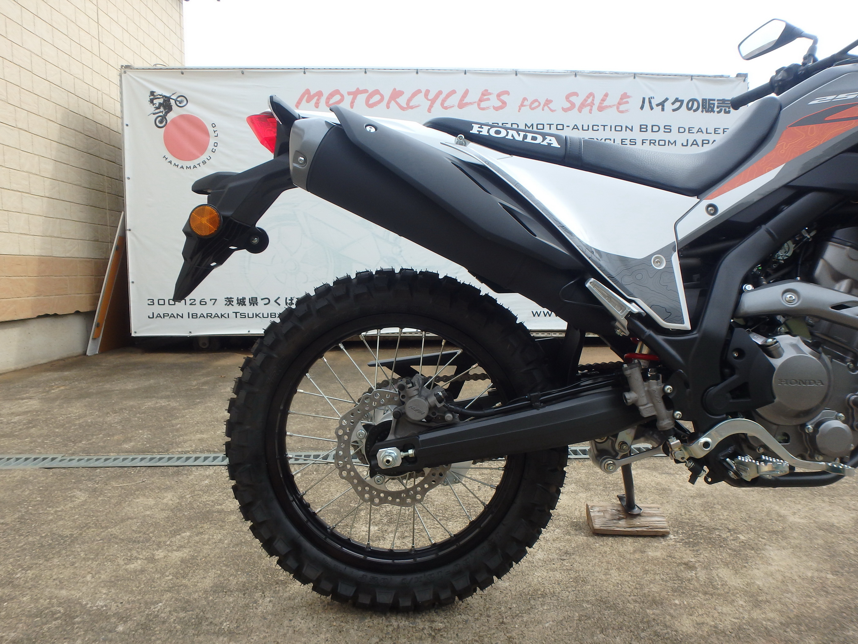 Купить мотоцикл Honda CRF250L-2 ABS 2024 фото 17