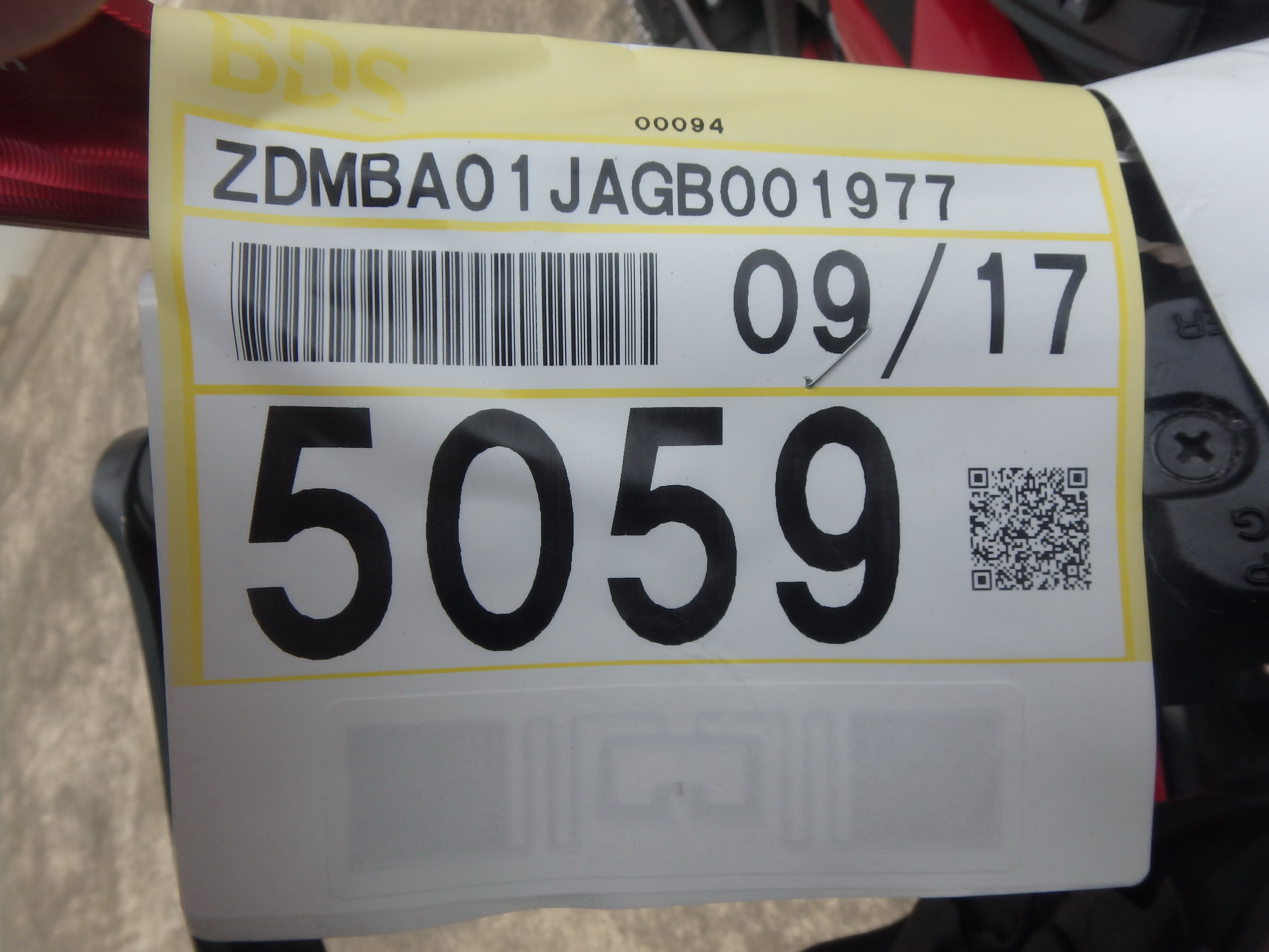 Купить мотоцикл Ducati Hypermotard939 2016 фото 4