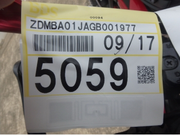     Ducati Hypermotard939 2016  4