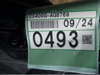     Kawasaki Ninja400-2 2022  4