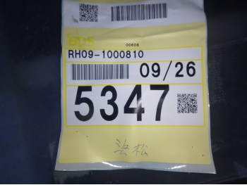     Honda NC750XD-3 2021  4