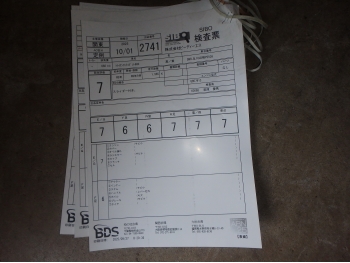    Triumph Trident 660 2024  5