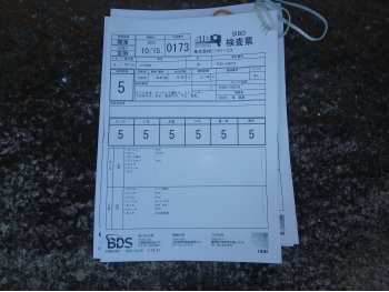 �������� �� ������ �������� Honda Rebel500A CMX500 2017 ���� 4