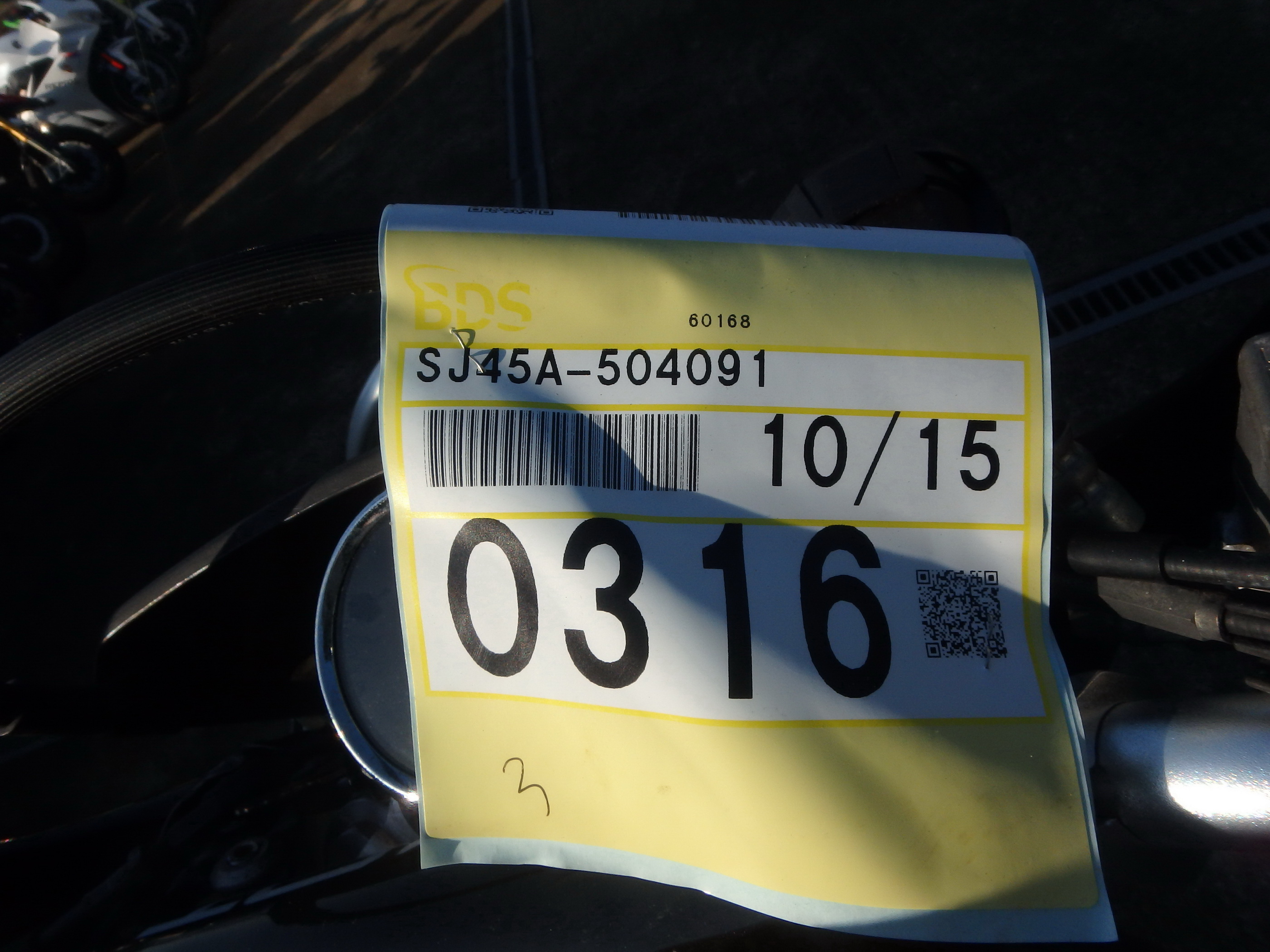 Купить мотоцикл Suzuki Djebel250XC DR250 2004 фото 4