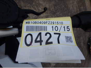 �������� �� ������ �������� BMW F800R 2014 ���� 3