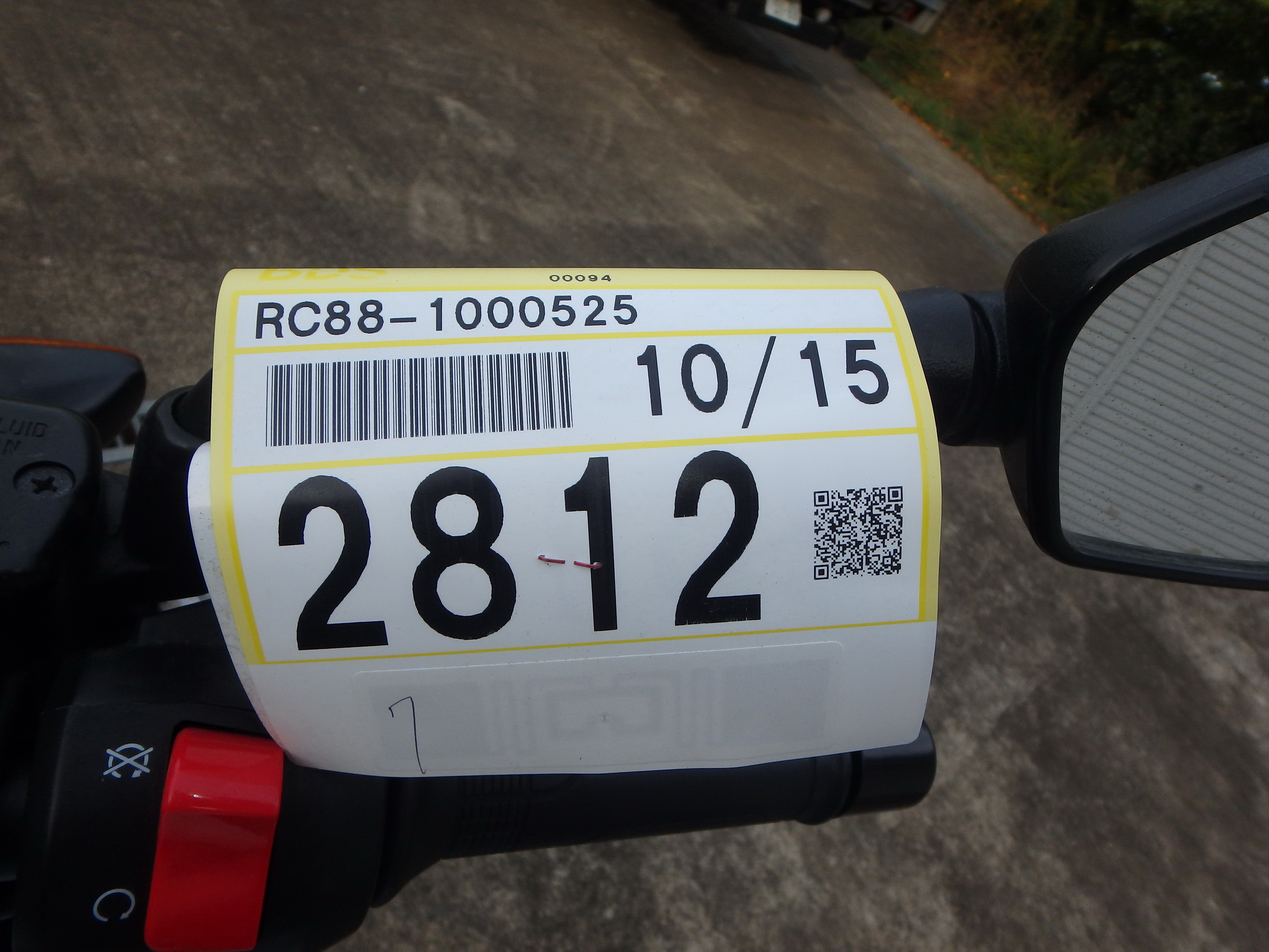 Купить мотоцикл Honda NC750SD-2 2016 фото 3