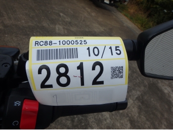     Honda NC750SD-2 2016  3