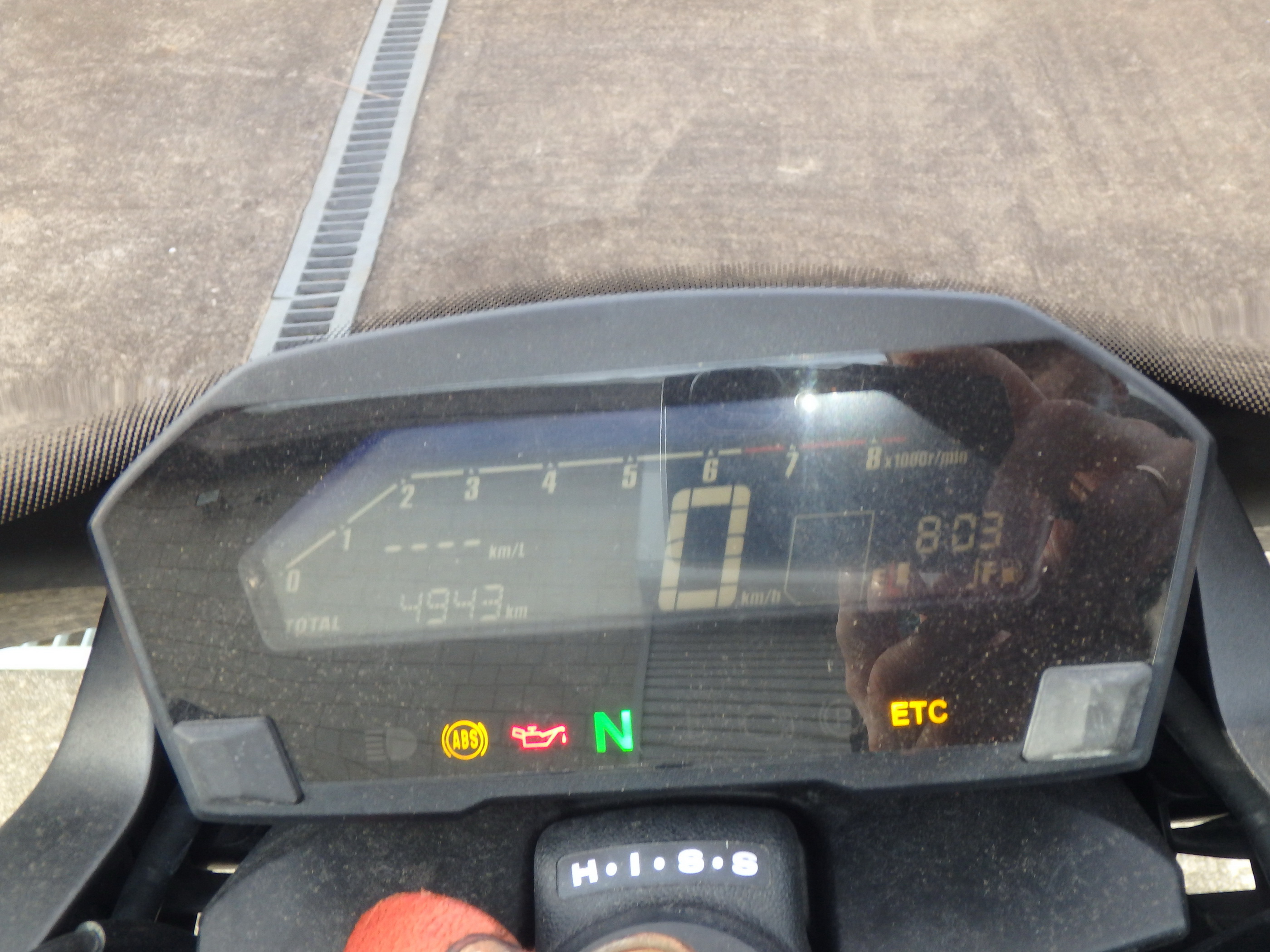 Купить мотоцикл Honda NC750SD-2 2016 фото 19