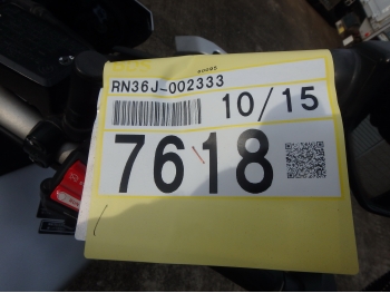 �������� �� ������ �������� Yamaha MT-09 Tracer 2015 ���� 3