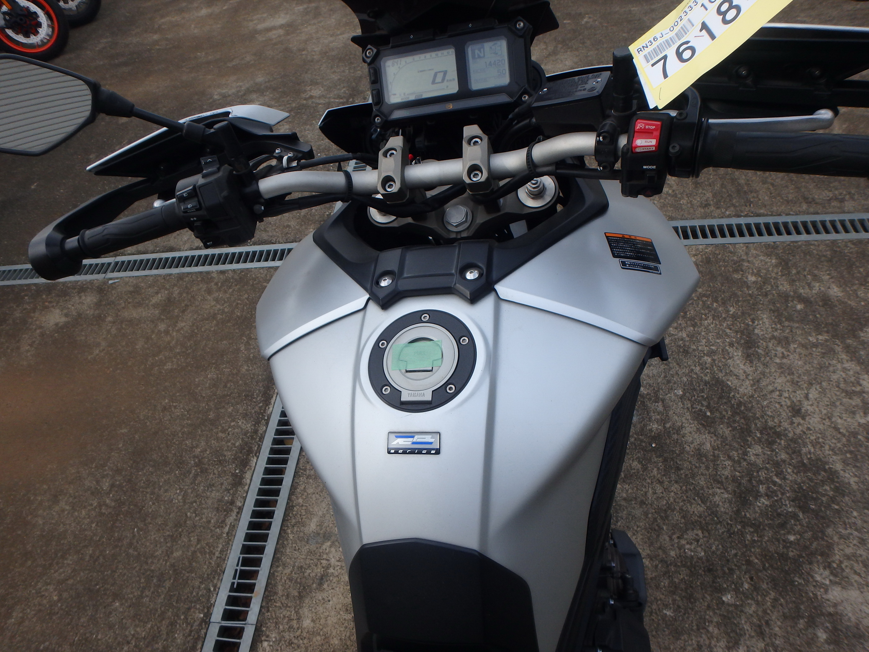 Купить мотоцикл Yamaha MT-09 Tracer 2015 фото 21