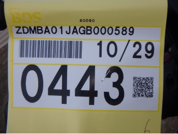     Ducati Hypermotard939SP 2016  3