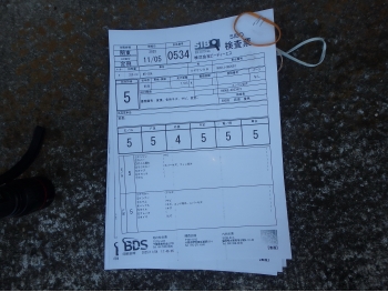 �������� �� ������ �������� Yamaha MT-03A / FZ-03A 2023 ���� 4