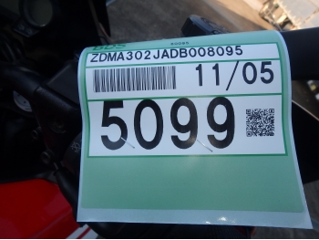 �������� �� ������ �������� Ducati Multistrada1200S 2013 ���� 3