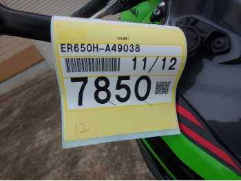 �������� �� ������ �������� Kawasaki Ninja650A 2020 ���� 4