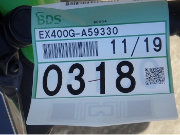 �������� �� ������ �������� Kawasaki Ninja400-2 2020 ���� 4