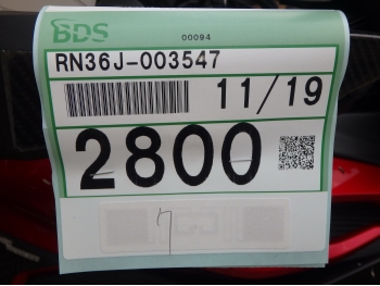 �������� �� ������ �������� Yamaha MT-09 Tracer 2016 ���� 4