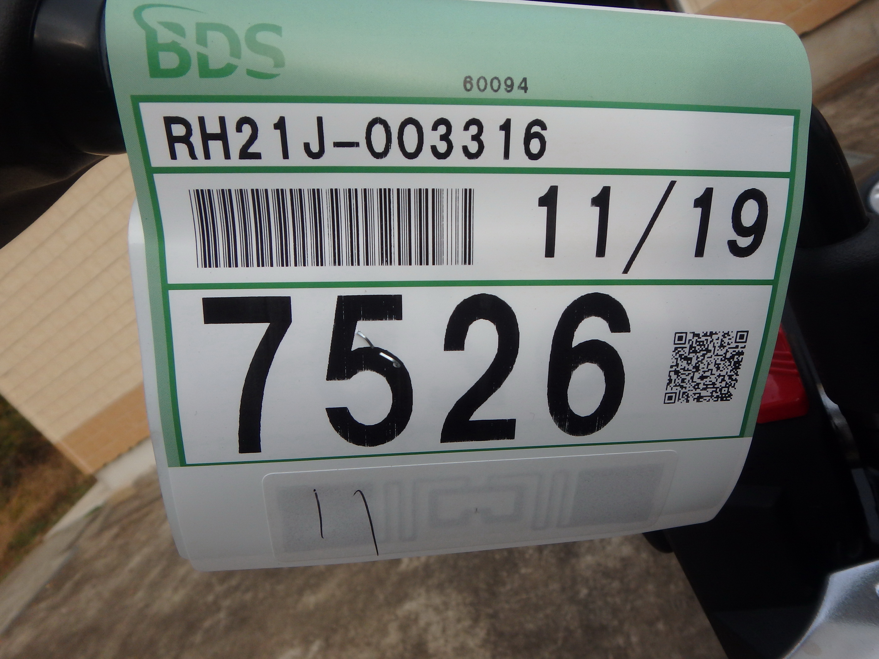 Купить мотоцикл Yamaha MT-03A / FZ-03A 2023 фото 4