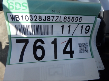 �������� �� ������ �������� BMW R1200ST 2007 ���� 4