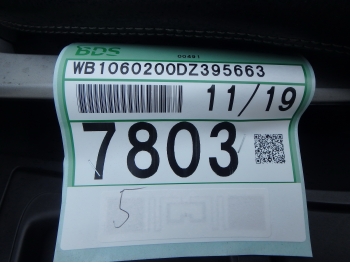     BMW K1600GTL 2012  4