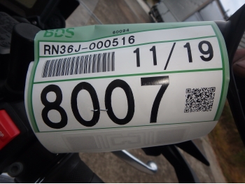 �������� �� ������ �������� Yamaha MT-09 Tracer 2015 ���� 3