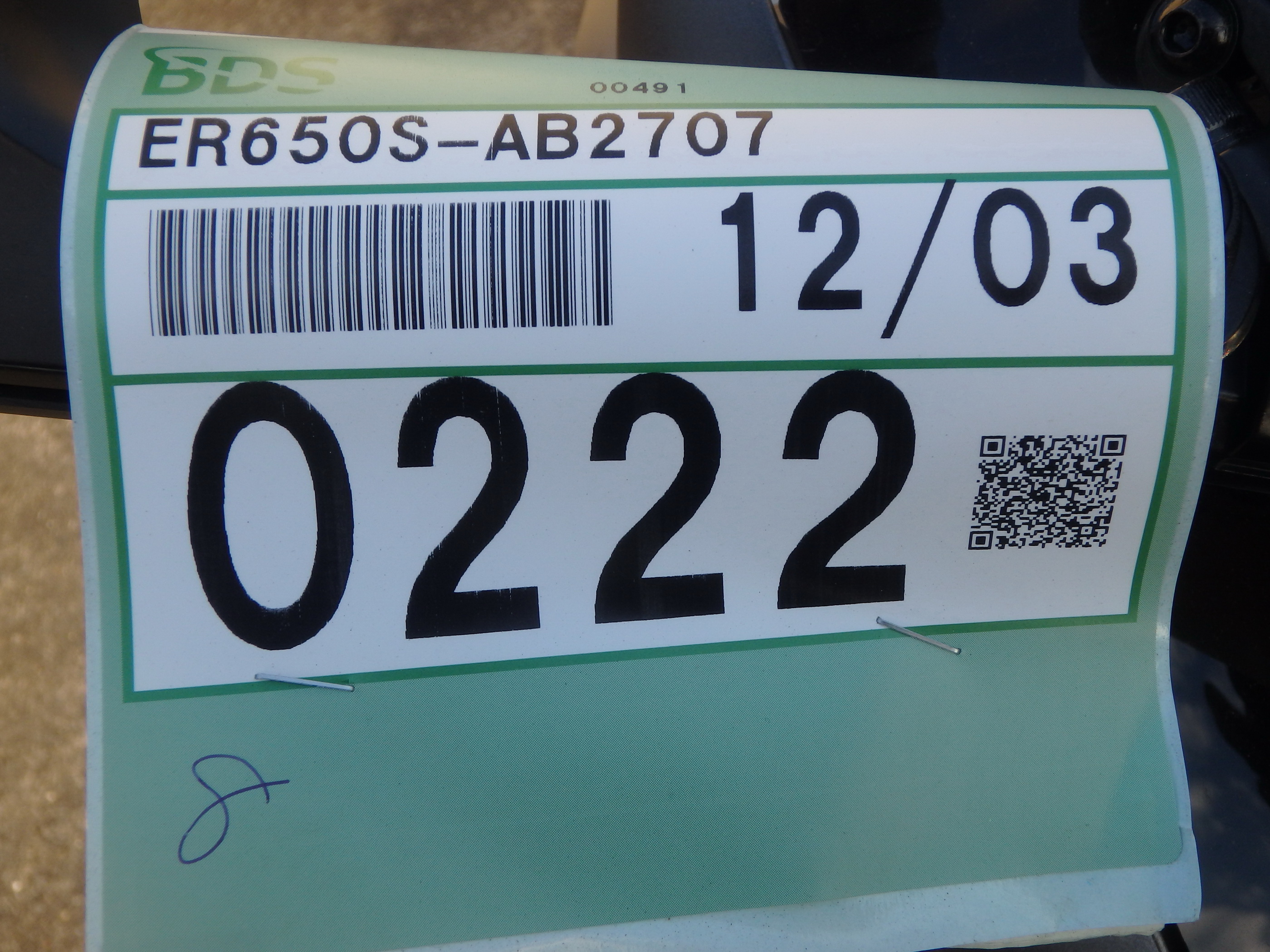 Купить мотоцикл Kawasaki Ninja650A 2024 фото 4