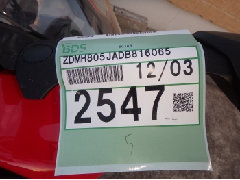 �������� �� ������ �������� Ducati 899 Panigale 2013 ���� 4