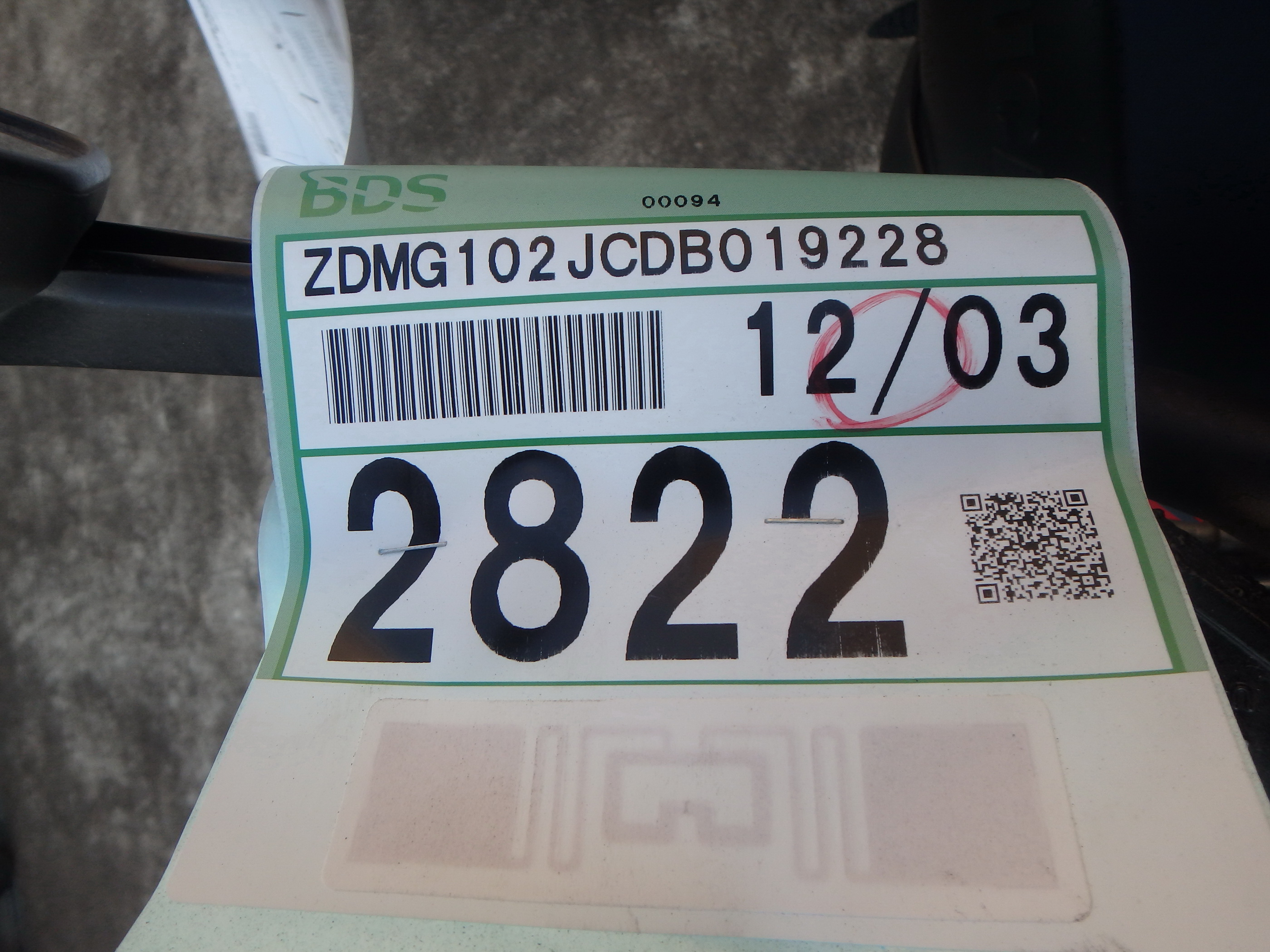 Купить мотоцикл Ducati Diavel Dark 2013 фото 4