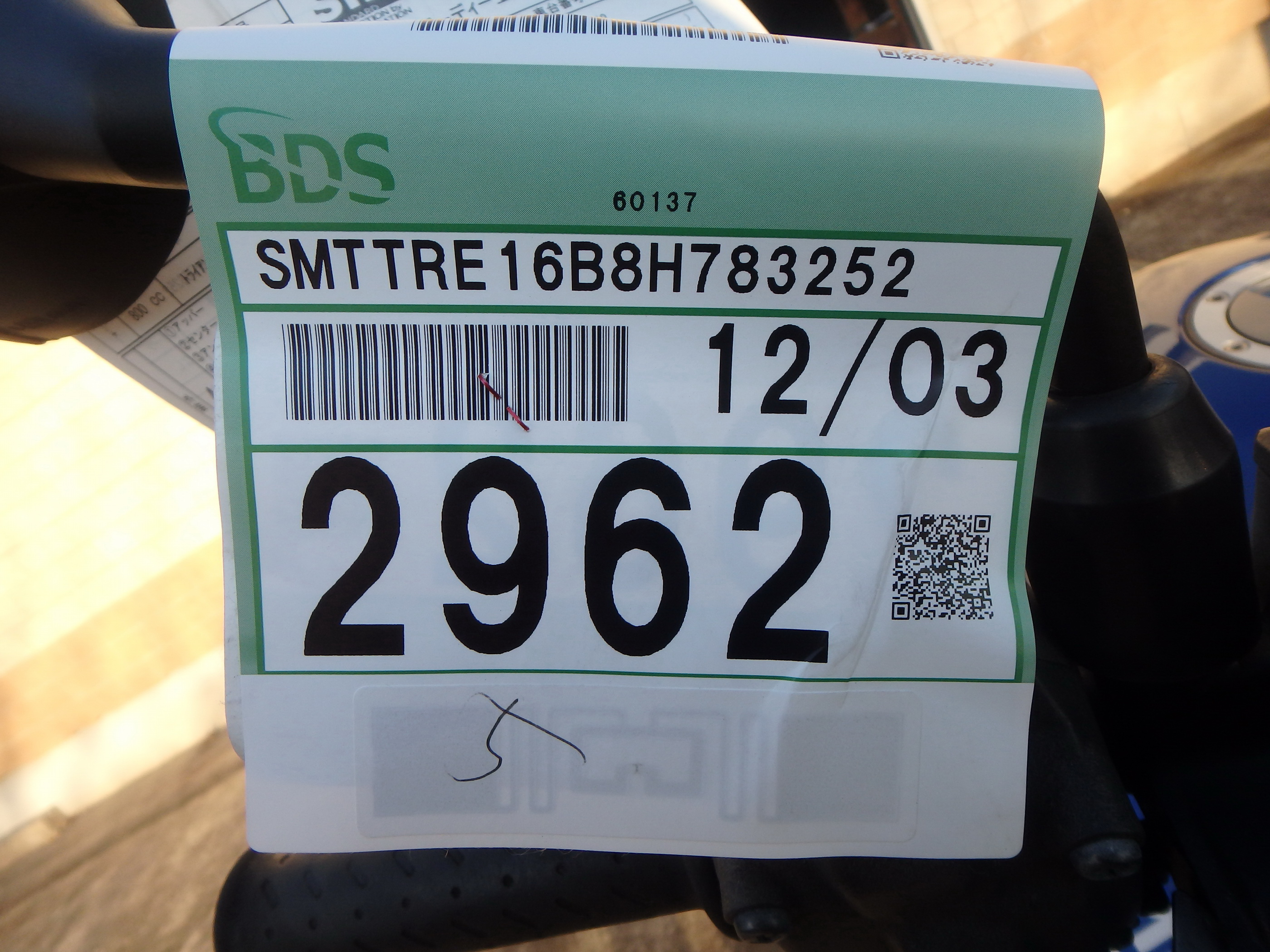 Купить мотоцикл Triumph Tiger800XCX 2017 фото 4