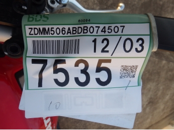 �������� �� ������ �������� Ducati Monster796A M796A 20th Anniversary 2013 ���� 4