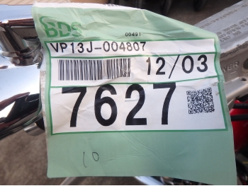     Yamaha XVS1100 DragStar Classic 2004  4