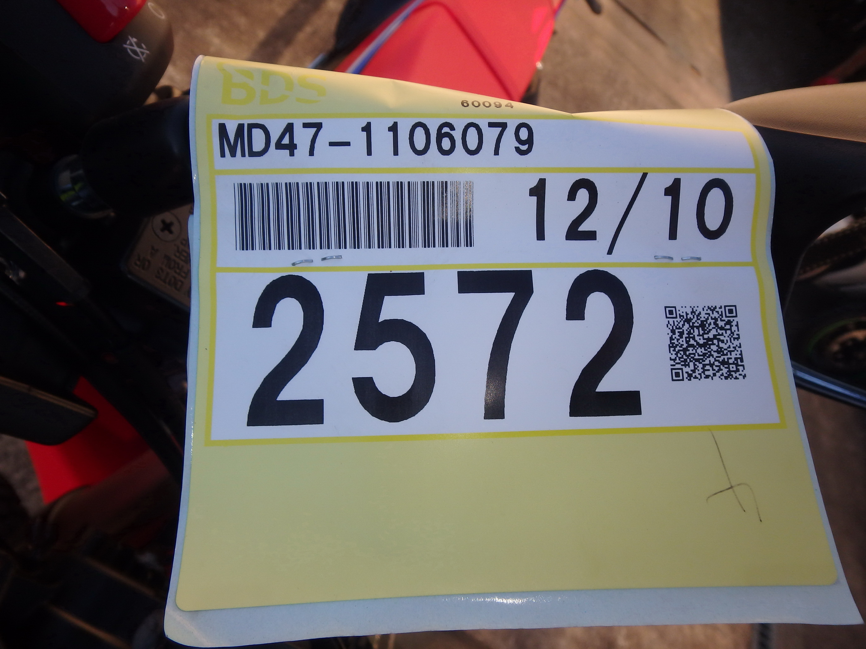 Купить мотоцикл Honda CRF250 Rally-2 2024 фото 5