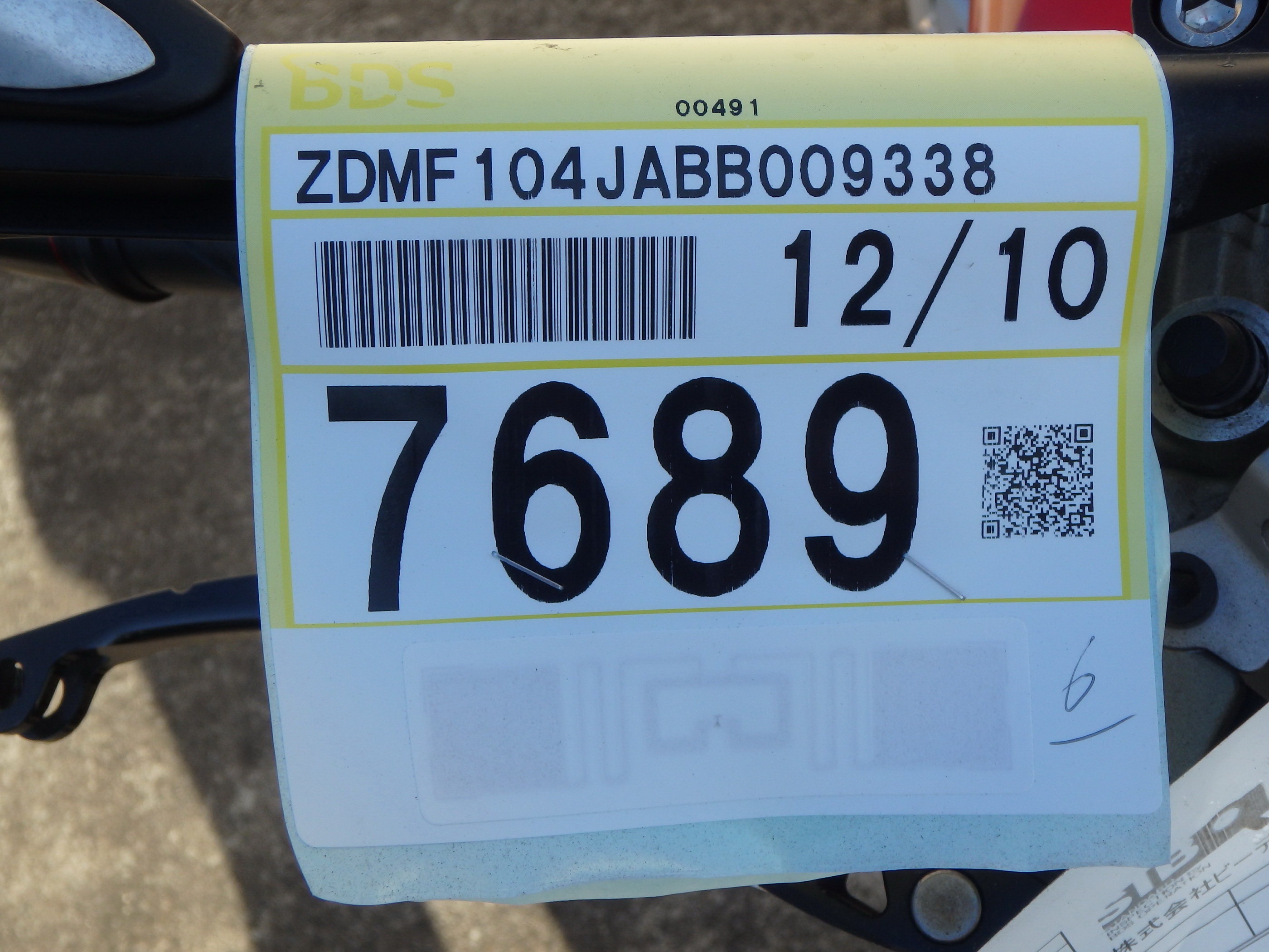 Купить мотоцикл Ducati Streetfighter 848 2011 фото 4