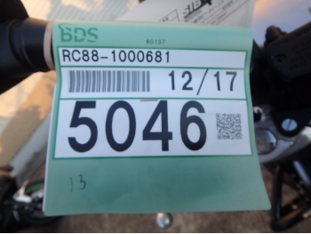 �������� �� ������ �������� Honda NC750SD 2017 ���� 4