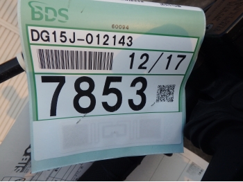 �������� �� ������ �������� Yamaha WR250R 2014 ���� 4