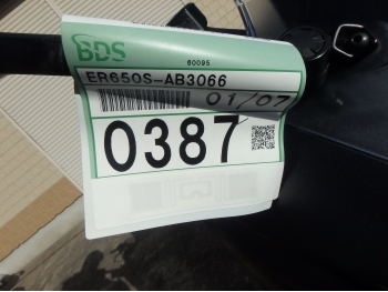 �������� �� ������ �������� Kawasaki Ninja650A 2024 ���� 3