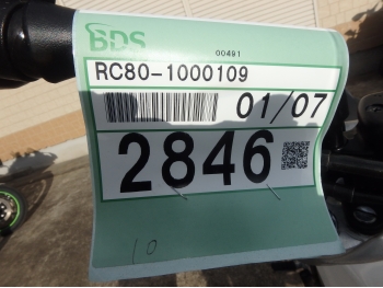 �������� �� ������ �������� Honda VFR800X Crossrunner 2015 ���� 3