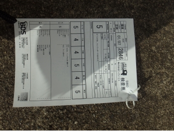 �������� �� ������ �������� Honda VFR800X Crossrunner 2015 ���� 4