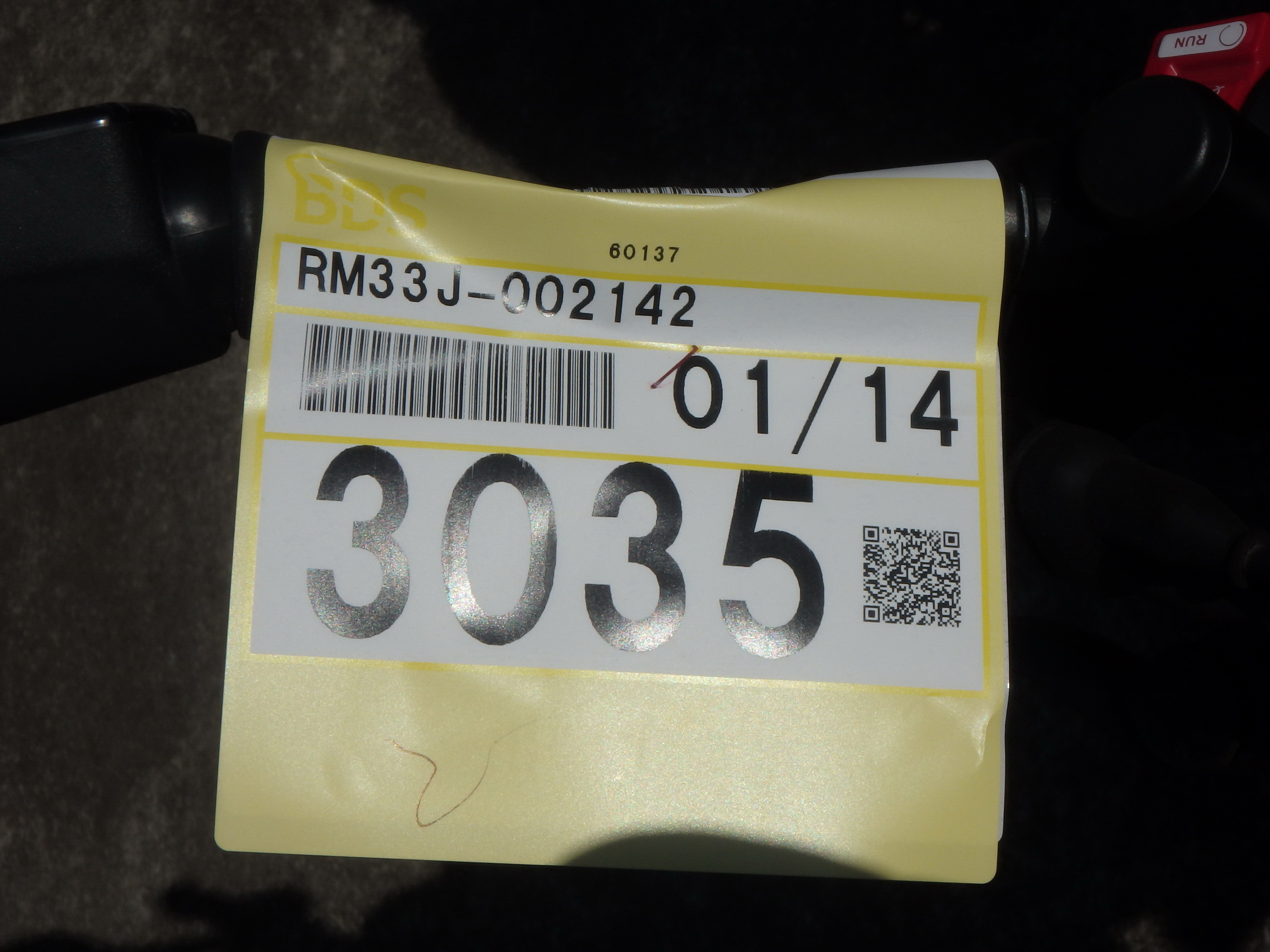 Купить мотоцикл Yamaha MT-07-2 FZ-7 ABS 2022 фото 4