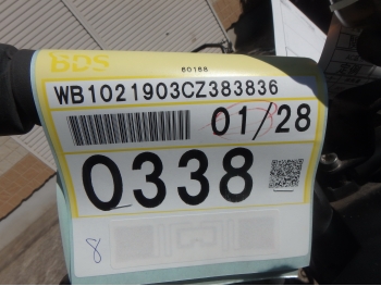 �������� �� ������ �������� BMW F 800GS Triple Black 2012 ���� 4