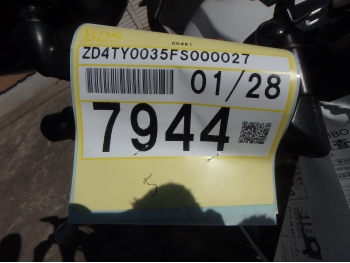 �������� �� ������ �������� Aprilia Tuono V4R 2015 ���� 4